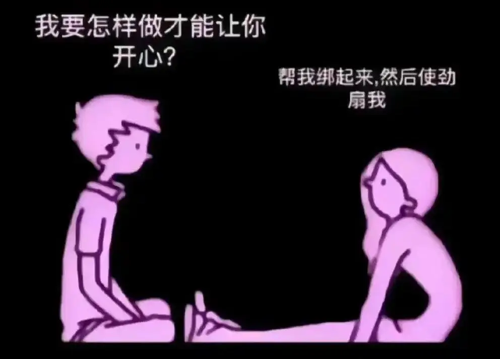 k8是什么 - 微信图片_20251203212835_108_19