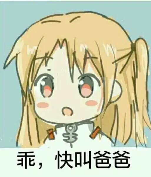 【西檬之家】践踏癖：字母圈BDSM中的心理与边界解析