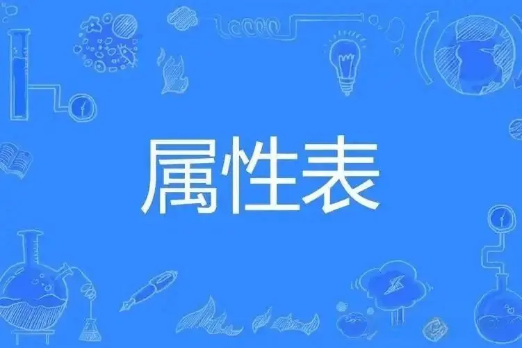 【西檬之家】字母圈的aftercare：BDSM实践中的核心闭环