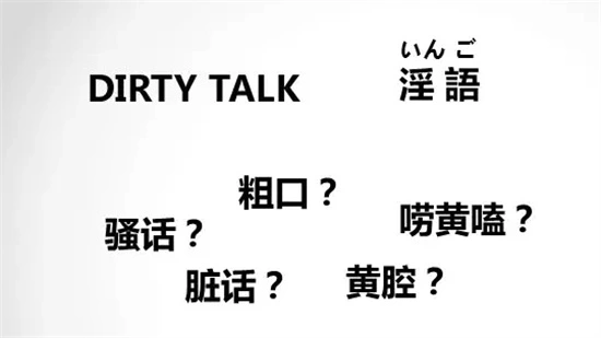 【西檬之家】k8猫系入门：字母圈宠物扮演与安全指南