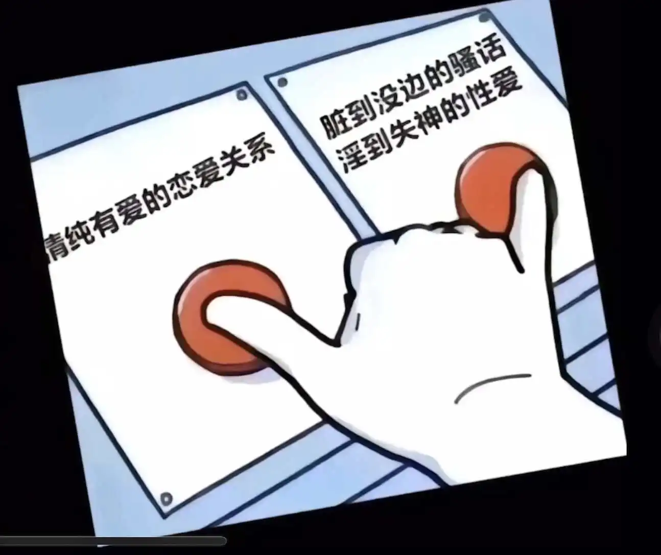 斯慕圈 - 2023_09_28_20_14_IMG_8566