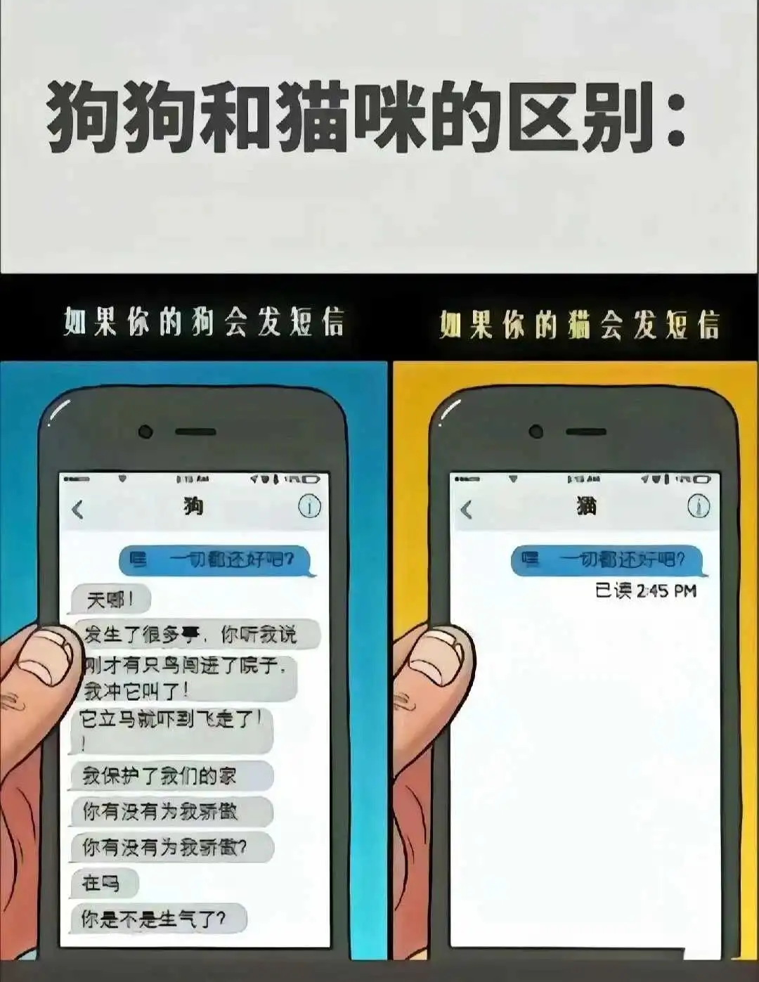 西檬之家-践踏癖在BDSM中的定义与安全边界