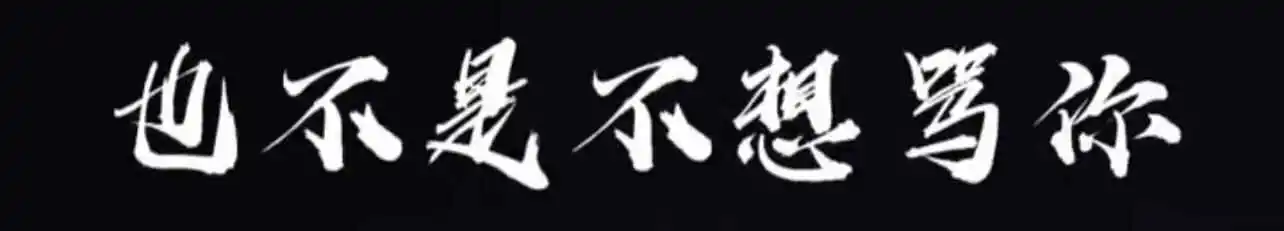 西檬之家-字母圈TK玩法：从Tickle到安全边界的入门指南