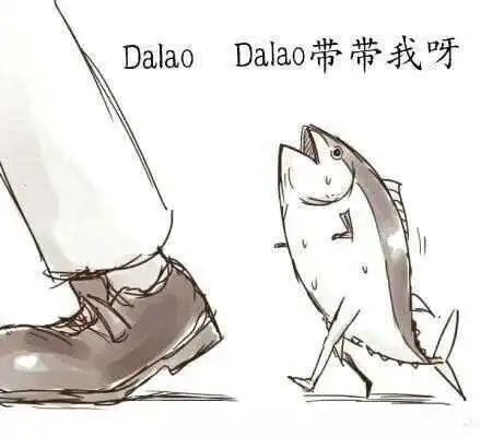 【西檬之家】字母圈TK指南：BDSM中的挠痒互动与安全实践