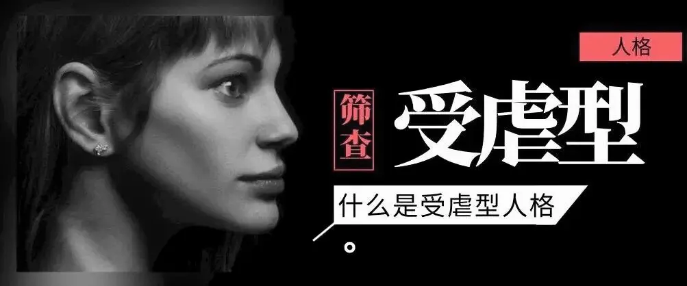 西檬之家-大圈是什么意思？字母圈新人必读的BDSM基础指南