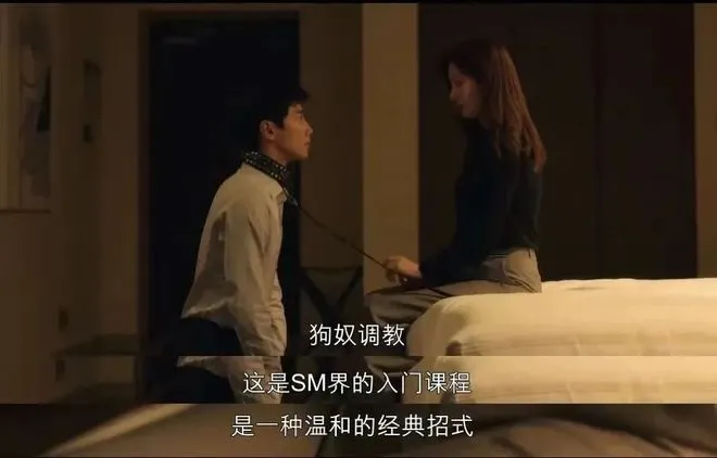 圣水 - 00544